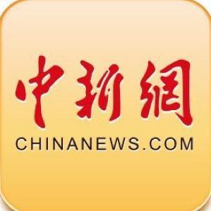 中外居民欢喜过大年
