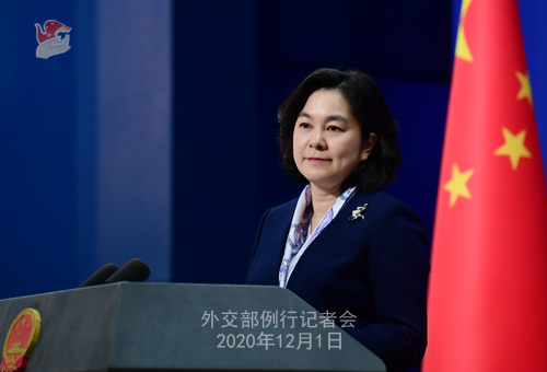 综合新闻-新闻网