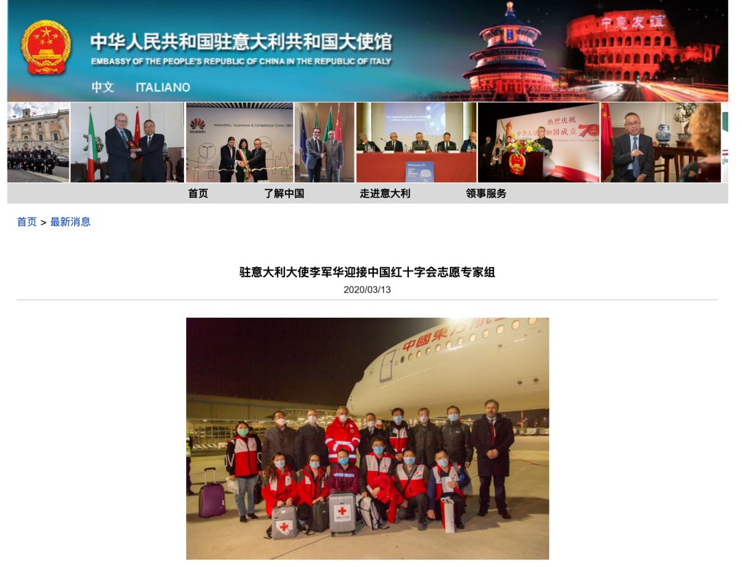 人民日报投稿实战：教你如何成功发表文章！